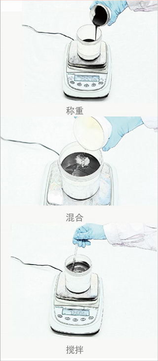 手动_看图王.jpg