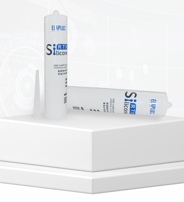 SIPC 587有机硅胶粘剂