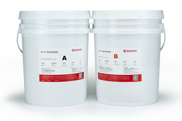 SIPA FOAM 2100发泡灌封胶