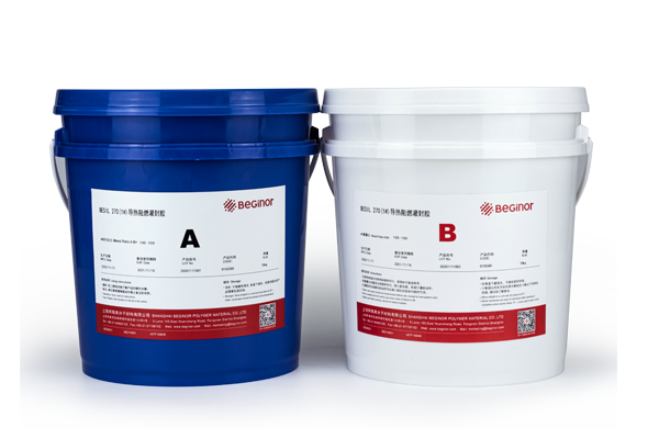 SIPA  8250(7#)A/B 低密度有机硅灌封胶