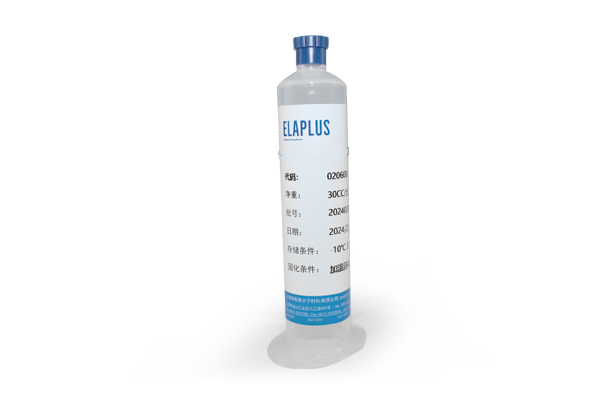 ELAPLUS TCMP 3335 单组分后固化导热凝胶
