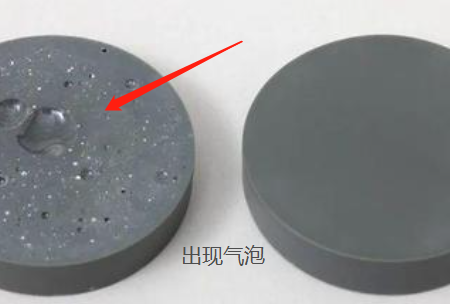 导热凝胶气泡