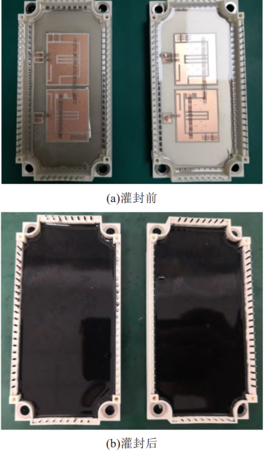 环氧灌封胶及在IGBT功率模块封装中的应用