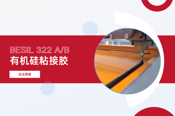 电磁炉.png