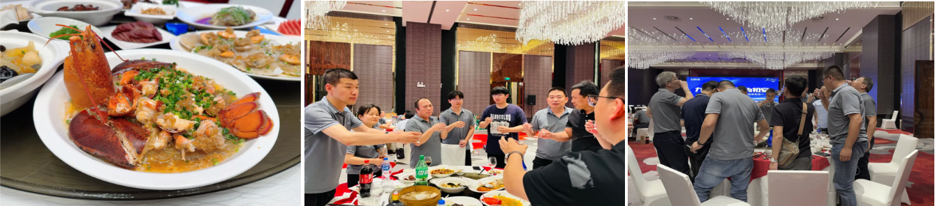 美食与交流 美食与交流