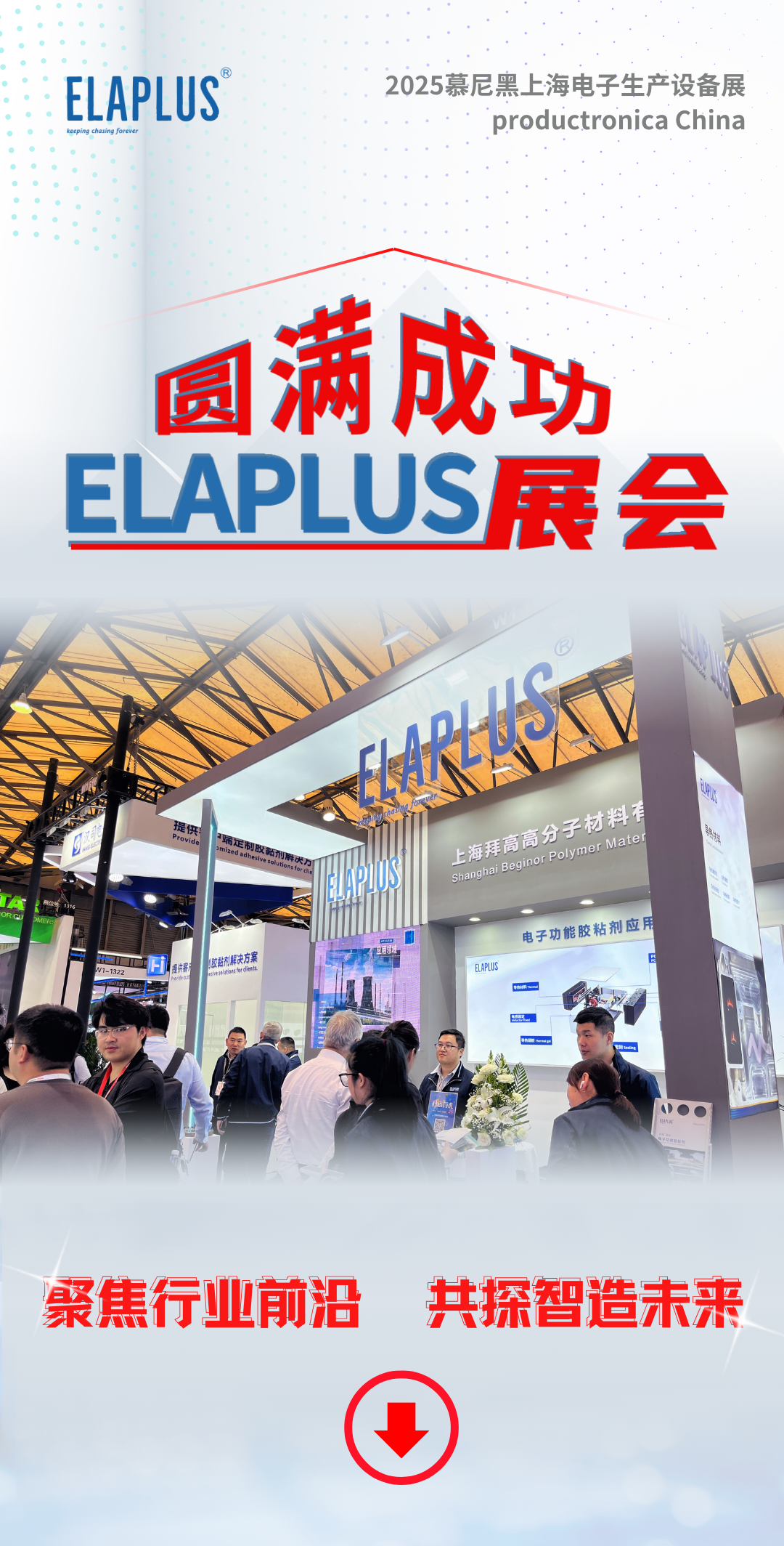 公众号新.png